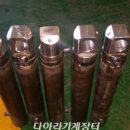 호성기업
