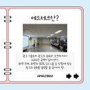 (주)란애드 네이버블로그