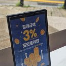 장신로 | 수완지구 맛집] 간단하게 먹기 좋았던, 기대 이상으로 맛있었던, 다르다김밥 수완직영점 내돈내산 후기