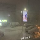 현정소머리국밥 이미지