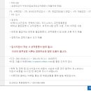 (주)잉크테크