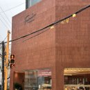 금정초교 | 부산 금정구 신상 베이커리 파밀리아 베이커리 건강한 빵 가득