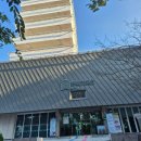 창원시립진해박물관 이미지