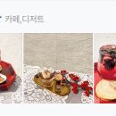 동해카페 이미지