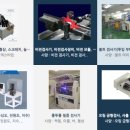 비젼하이텍 이미지