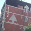 대청로22번길 이미지