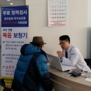 곰달래어르신복지센터 이미지