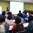 광주공원 노인복지관 이미지