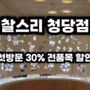 리헤어 네이버블로그