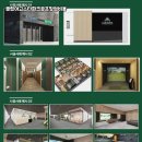 골프19클럽 이미지