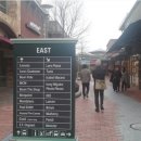 여주프리미엄아울렛 이미지