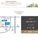 유승한내들더퍼스트 이미지