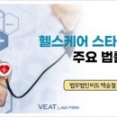 헬스story 이미지