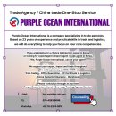 (주)드림오션 이미지