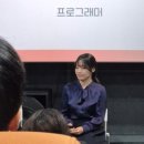 청년예술창작소 | 2025 청년작당소 맺음공유회 &amp; 부산 청년정책 성과보고회 후기 🥳