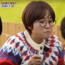 식스센스:시티투어 2회 패션