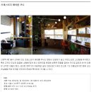 우먼센스헤어샵