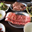 정원갈비 이미지