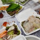 배고팡 - 강남구 | 배고팡