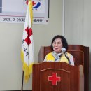 구미시협의회 무궁화적십자봉사회 결성 30주년 기념 행사 이미지