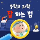 도곡길21번길 이미지