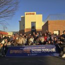 차의과학대학교 이미지