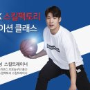 본팩토리