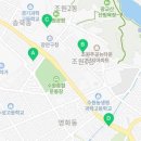 조원1동 행정복지센터 대회의실 이미지