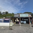 포천탑편의점