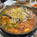 와촌식육식당왜관점