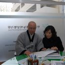 한국다중지능적성평가원 뉴시스
