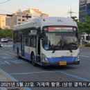 충렬주유소 이미지