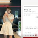 서강대학교 신학대학원 이미지