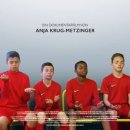 유아요가 이미지