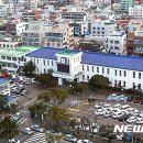 절물생태관리소 (절물자연휴양림) 이미지