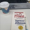 영어원서읽기 - The Present- 이미지