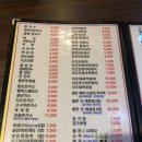 필가칼국수 | [남한산성 맛집] 필가칼국수돈가스파전 후기
