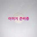 이소식품 이미지