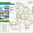 입장 부소문이길 이미지