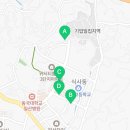 리체움교육미래관학원