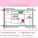 여우별 아트홀 이미지