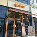 글로어 군산조촌점 | 군산 도너츠 비싸지만 맛있는 글로어도넛