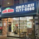 율하1로L 이미지