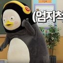 자신감스피치 네이버블로그