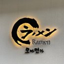 강남대로 545-9 (1) 이미지