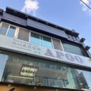 조대 지산동 동명동 맛집 우육면 ‘아푸 APOO 아시안푸드’ 후기