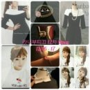 라니부띠끄