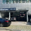 삼성모터스 네이버블로그