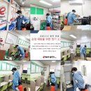 이(e)해법수학교습소 이미지