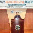 자동차시대 이미지